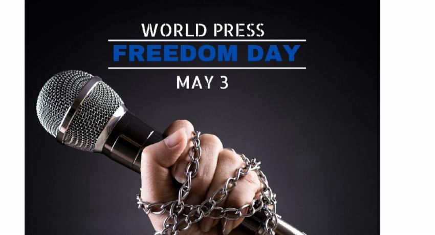ලෝක ජනමාධ්‍ය නිදහස් දිනය අදයි....